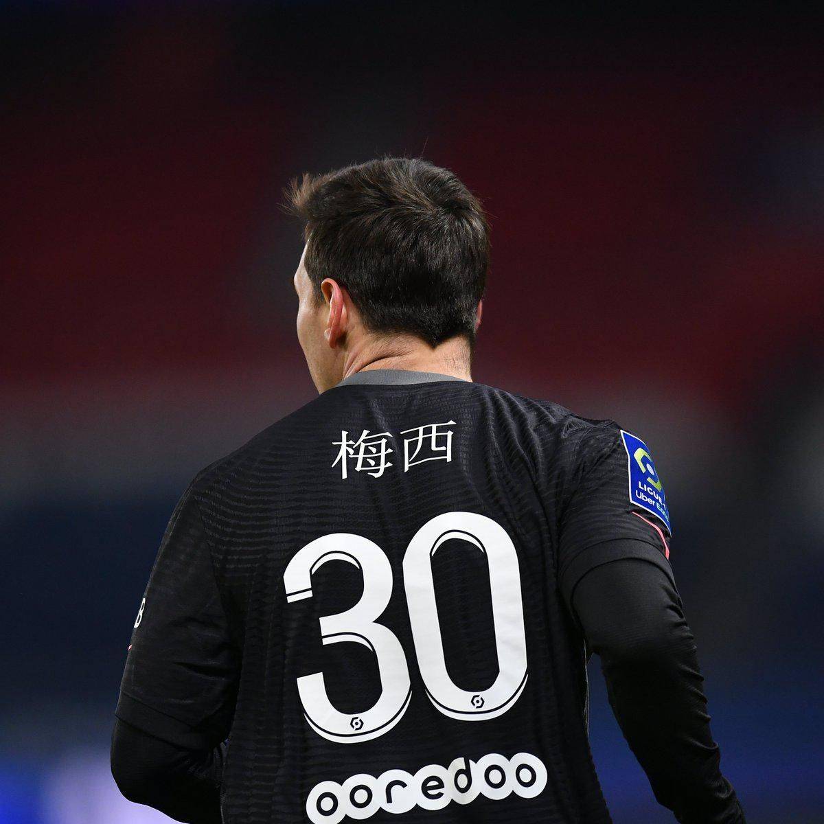 名前两位