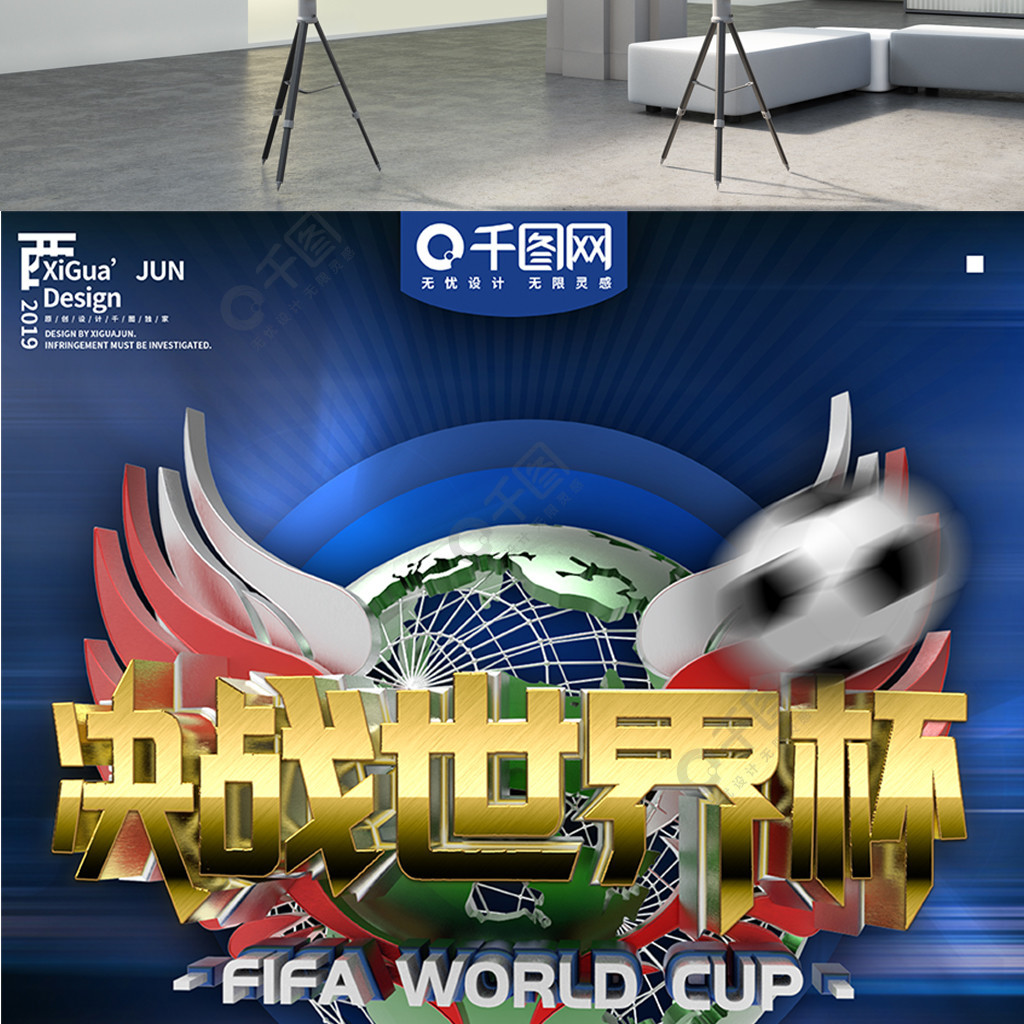 竞争愈发