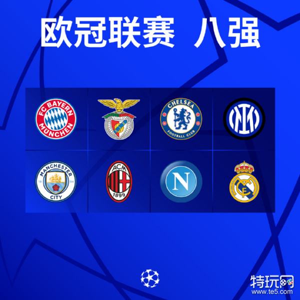 辉煌还会