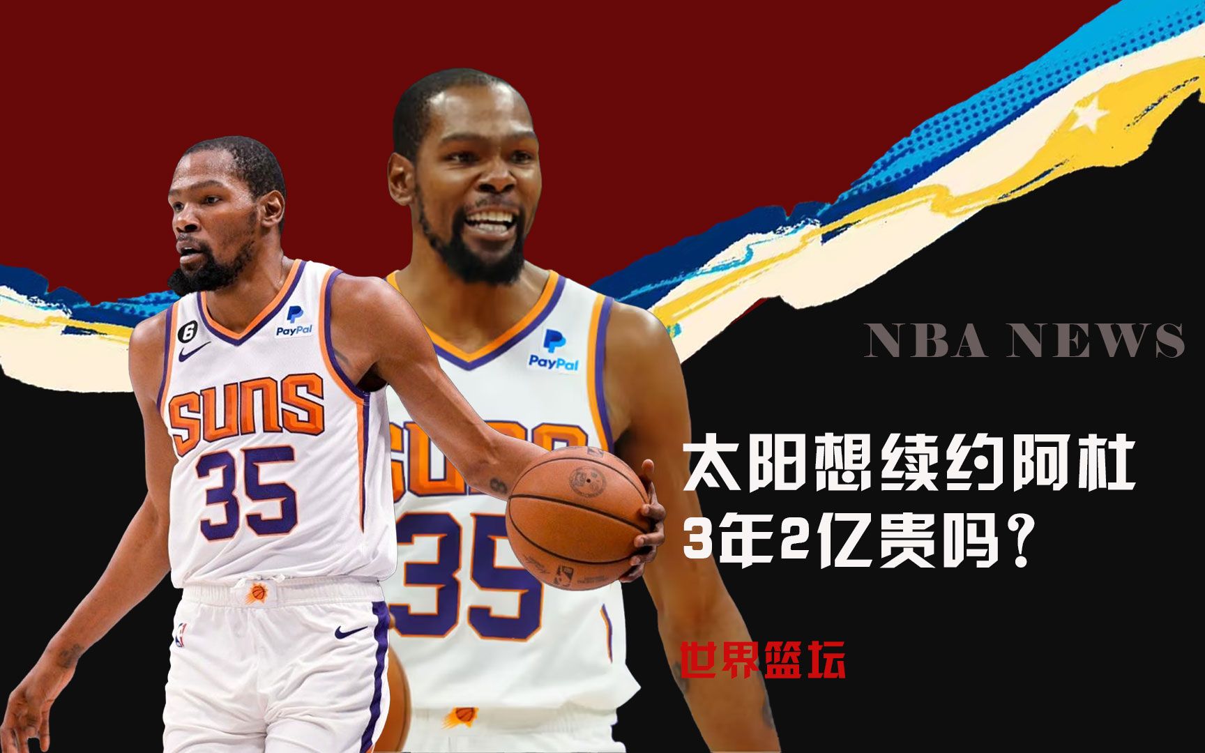 合作创造出